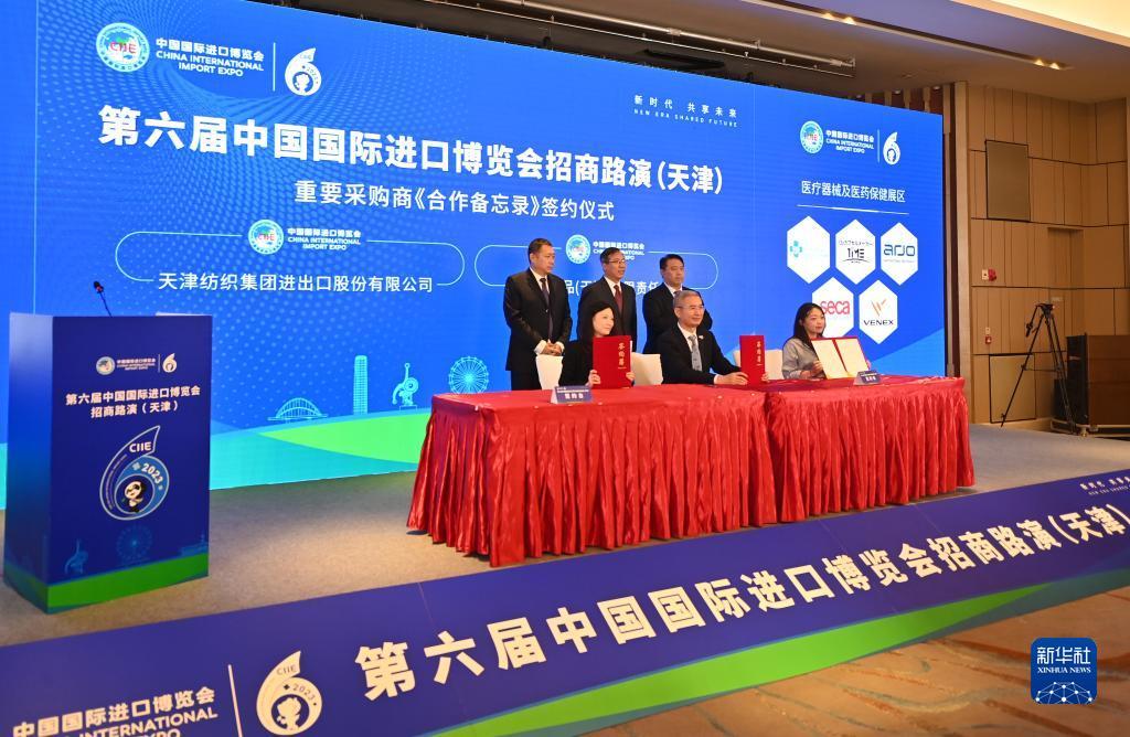 巴黎人注册送39网址